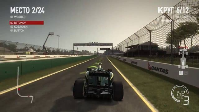 Прохождение F1 (2010) - Мельбурн (Гонка) - 4 часть