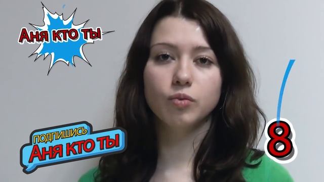 Cмешные анекдоты 22 смотреть онлайн