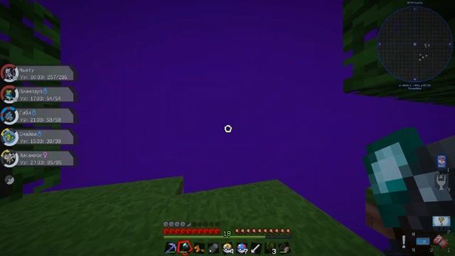 Слишком много покемонов - Minecraft Pixelmon прохождение #10 смотреть онлайн