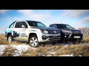 Тест-драйв Volkswagen  Amarok против Toyota Hilux (2017). Выбор Сделан!