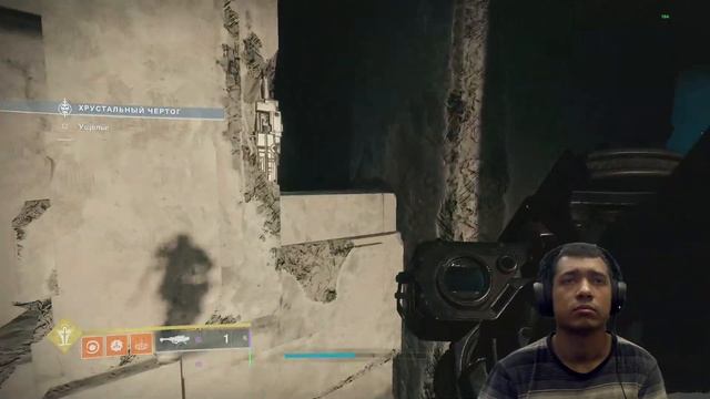 Destiny 2 | Хрустальный Чертог на Мастере | Испытание "Странники во времени" для Вневременной пушки смотреть онлайн