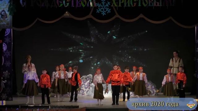 «Традиции Рождества» Сербия РОЖДЕСТВО 2020 смотреть онлайн