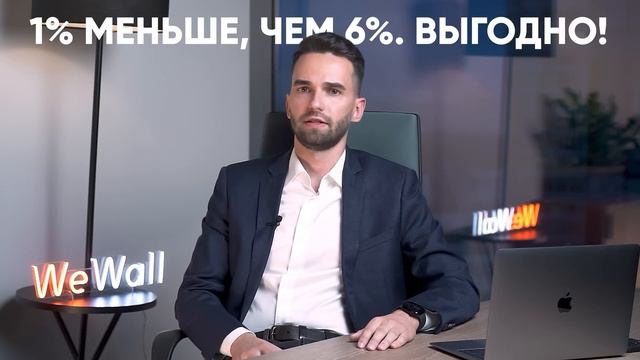 Основы налогообложения на рынке коммерческой недвижимости
