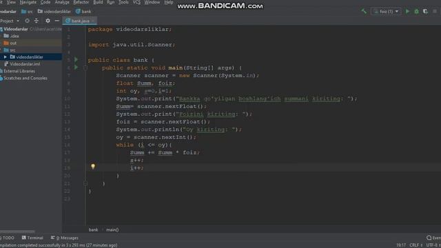 JAVA example while смотреть онлайн