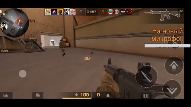 обнова вышла!!! смотреть онлайн