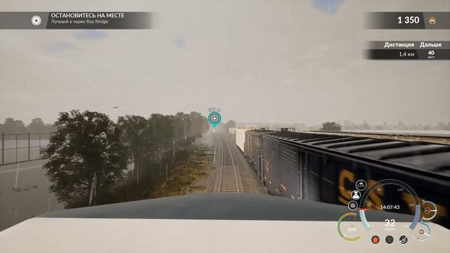 Train Sim World®: Northeast Corridor New York. Дизель GP38-2. Прохождение сценариев. смотреть онлайн