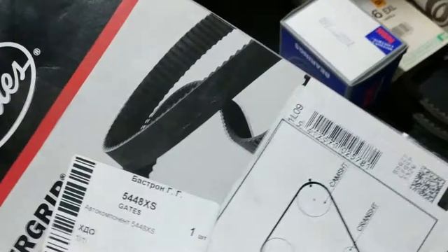 Ниссан Террано VG30E замена ГРМ (Омск) смотреть онлайн