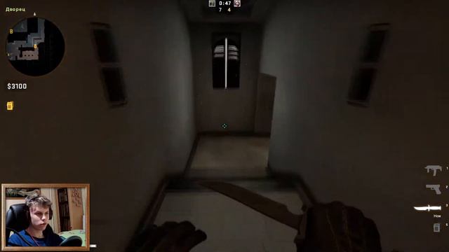 ГЕНИАЛЬНЫЕ 1000IQ МОМЕНТЫ НА ШОУМАТЧЕ VIPSSS против DANILA \\ РЕВАНШ? [CS:GO] смотреть онлайн