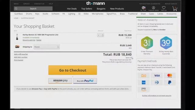 ? Как покупать в магазине ? Thomann в 2020 году? смотреть онлайн