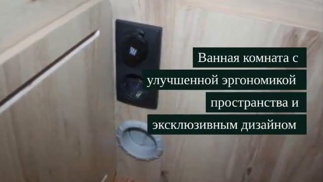 На базе Lada Granta FL сделали автодом, его можно купить смотреть онлайн