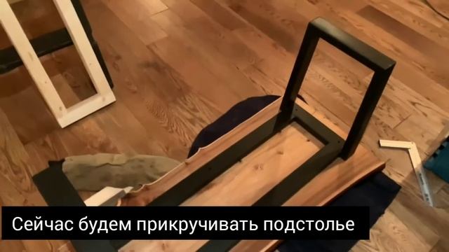 Производство столика из слэба карагача. смотреть онлайн