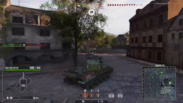 WOT CONSOLE проблема с интернетом🤏 смотреть онлайн