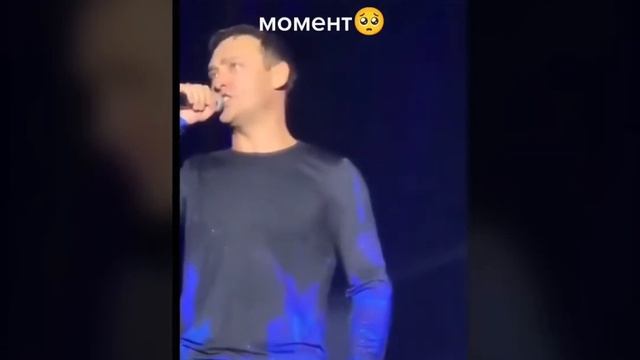 Юра Шатунов очень тяжёлый момент смотреть онлайн