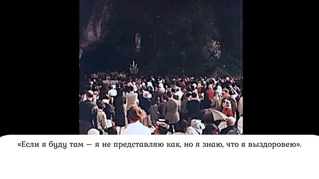 Бруно Гренинг; Доклад 04.10.1958г.; г. Шпринг; X часть смотреть онлайн