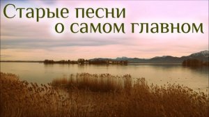 Христианская песня - О, молитва, о, молитва.