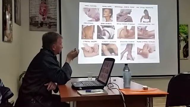 Академия Цань Тун Ци . Лекция 