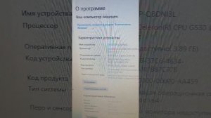 0058 gigabyte ga-h61m-s2pv