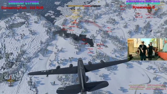 ?ЖЕНСКИЕ ТАНКИ? | WAR THUNDER смотреть онлайн