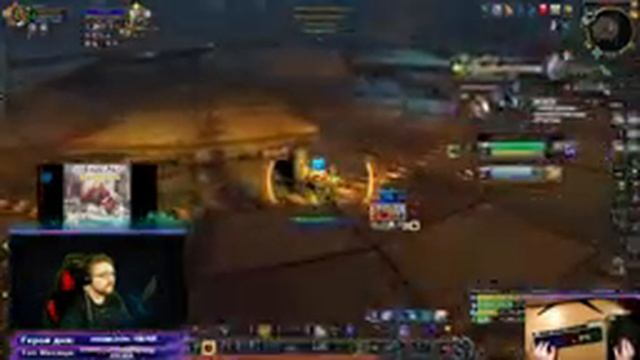 Недельный КАП Арена со зрителями/Ршам 2.8exp/WOW 9.0.2 смотреть онлайн