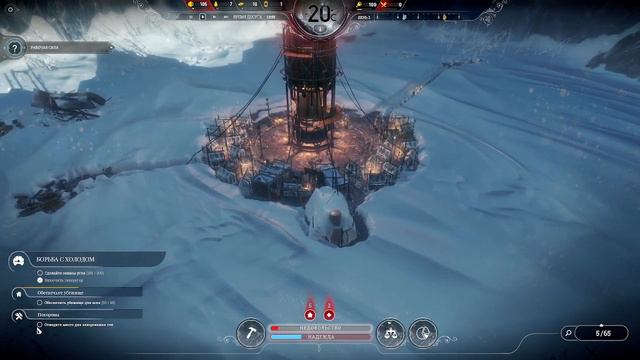 Frostpunk ► ЗИМА БЛИЗКО... смотреть онлайн