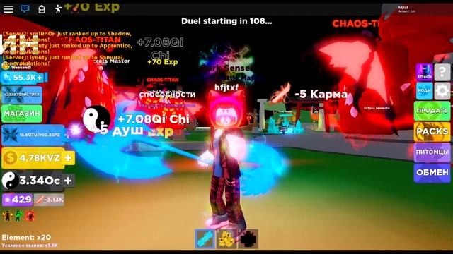 Roblox-самые крутые петы не щетая за донат смотреть онлайн
