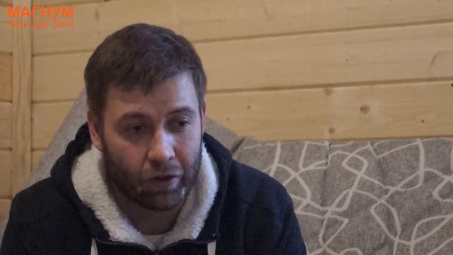 Принудительная циркуляция воздуха смотреть онлайн