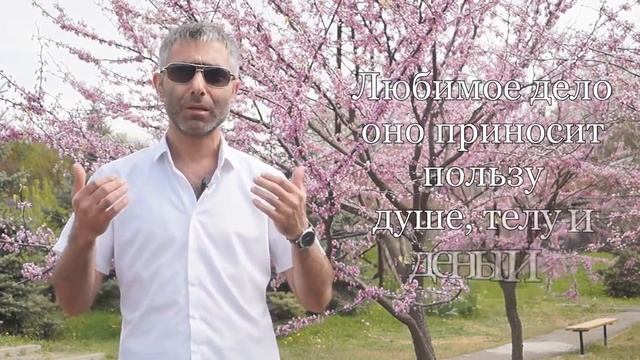 Зачем нужна улыбка / как стать позитивным / всё к лучшему смотреть онлайн