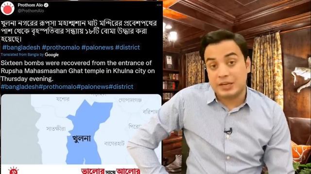 How Bangladesh Aggressive React: Hindu Temples are on Target after Holy Quran Incident - Najam Bajw смотреть онлайн