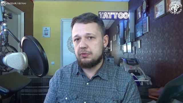 Студия татуировки Vavilon | Вопрос-Ответ #5 смотреть онлайн