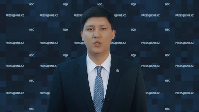 Выступление официального представителя КНБ 31.05.2023 года смотреть онлайн