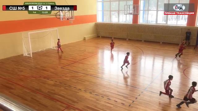 «КУБОК ВЕСНЫ» 2 день | 2016г.р. | г. Саянск смотреть онлайн