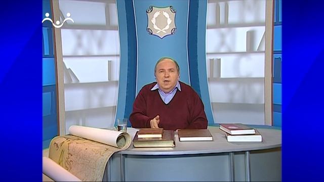 История России. Князь Игорь и княгиня Ольга смотреть онлайн