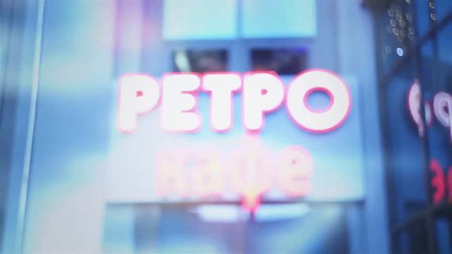 Титан Минск смотреть онлайн