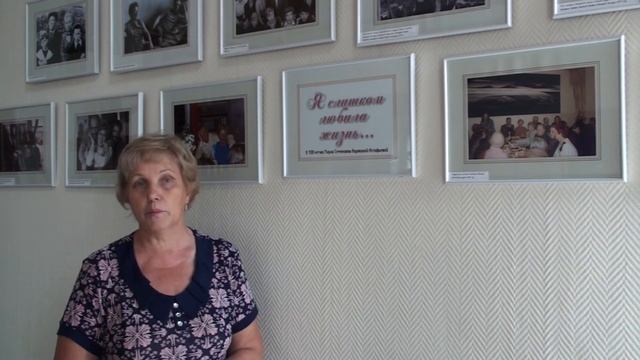 К 100-летию Марии Семеновны Астафьевой-Корякиной смотреть онлайн