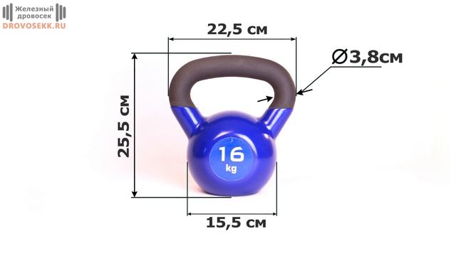 Гиря обрезиненная 16кг HD обзор смотреть онлайн