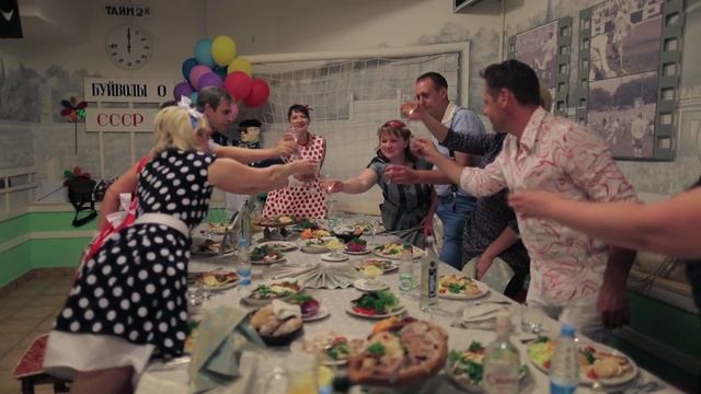 День рождения в стиле "Стиляги" смотреть онлайн
