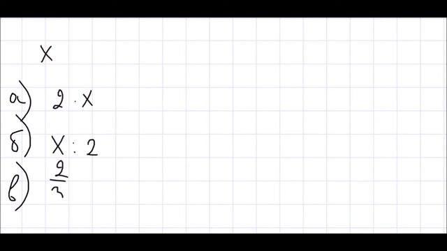 Математика 6 класс Дорофеев, Шарыгин УПР 619 смотреть онлайн