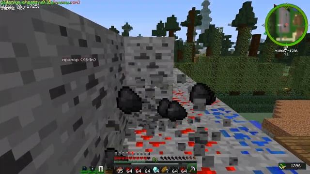 java 2015 10 29 14 25 59 722 смотреть онлайн