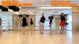 Let’s Twist Again(Ultra Beginner) Line Dance - Demo