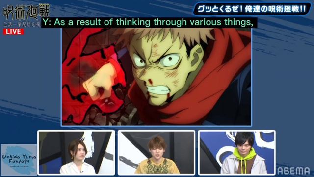Uchida Yuma & Seto Asami "Itadori became too strong" смотреть онлайн