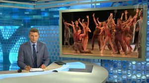 Выпуск новостей в 18:00 от 14.08.2019