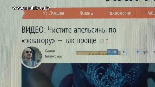 Как сделать тачскрин чувствительным зимой и другие лайфхаки (228) смотреть онлайн