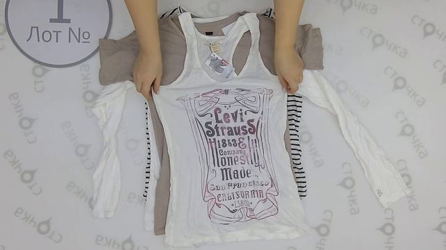 Levis tops 1 , Цена : 17.9 евро за кг, сток одежда оптом смотреть онлайн