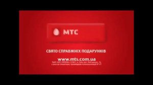 (REUPLOAD) UMC (SIM SIM), MTS Ukraine, Vodafone Ukraine logo history (HYPER UPDATED)