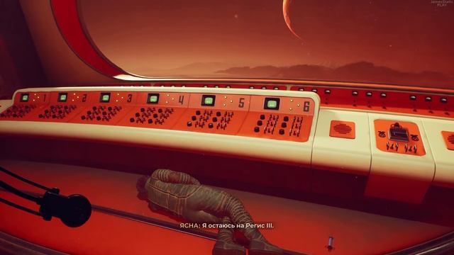 The Invincible - Все концовки - Endings - Прохождение на русском без комментариев смотреть онлайн