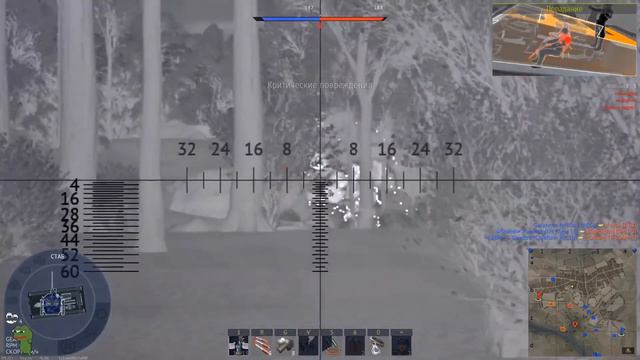 НАРЕЗОЧКА + БОДРЫЙ ВРЫВ НА TYPE 89 \ War Thunder смотреть онлайн