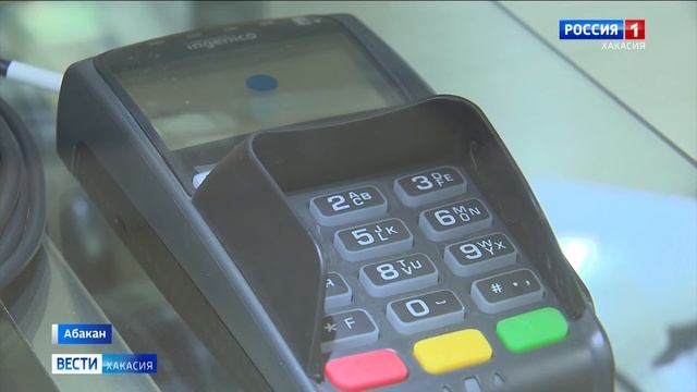 Онлайн-кассы с 1 июля станут обязательны для всех ИП смотреть онлайн
