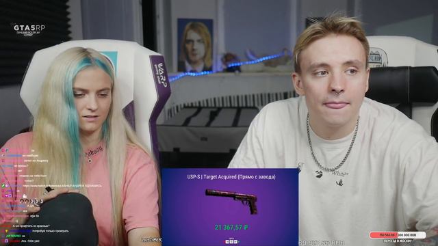 МОДЕСТАЛ ШОУ - СКОЛЬКО СТОИТ ЧЕЛЛЕНДЖ - Modestal, Follentass, J3K3Y