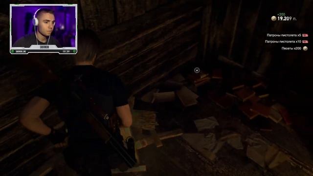 ЭЛЬ ГИГАНТЭ Resident Evil 4: Remake #5 смотреть онлайн