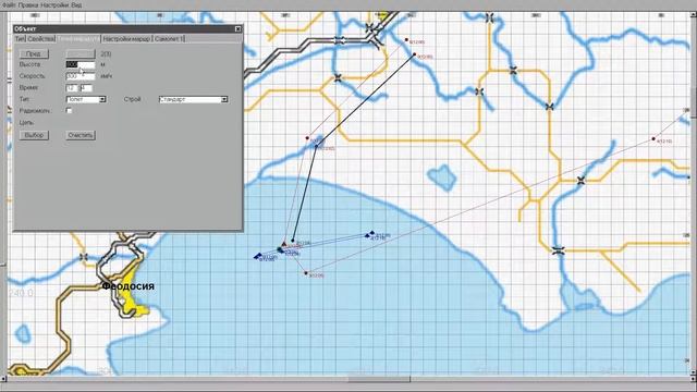 Полный редактор Ил-2. Торпедная атака смотреть онлайн